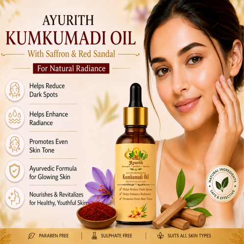 Ayurith Skin Brightening Kumkumadi Oil 10ml
